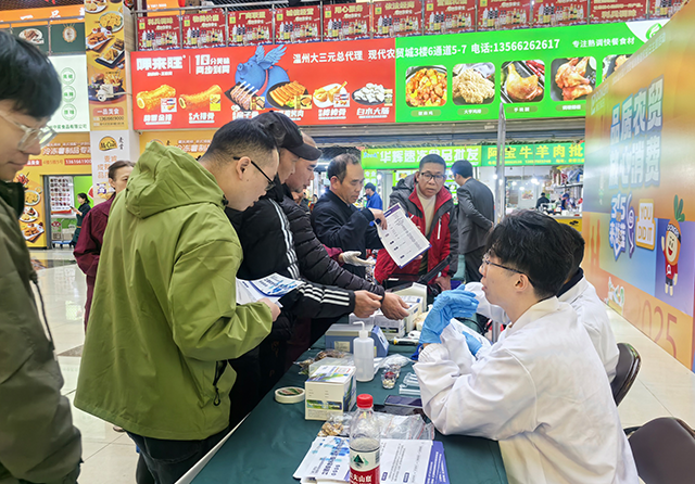 1742957308963443.png 官網(wǎng)圖片尺寸1.png